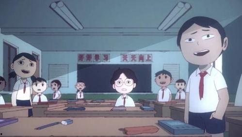 国产三级短片,揭秘隐秘情感世界 第3张 国产三级短片,揭秘隐秘情感世界 第3张