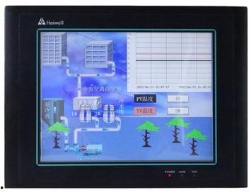 国产精品hd,匠心独运，视觉盛宴  第1张