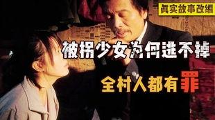 国产成年,成年题材影视作品的崛起与影响 第1张 国产成年,成年题材影视作品的崛起与影响 第1张