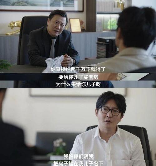 国产成年,成年题材影视作品的崛起与影响 第3张 国产成年,成年题材影视作品的崛起与影响 第3张