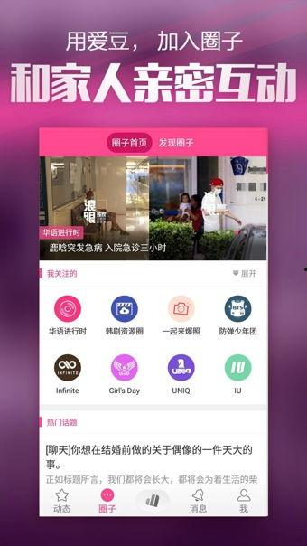 91国产综合,探索国产影视新篇章 第1张 91国产综合,探索国产影视新篇章 第1张