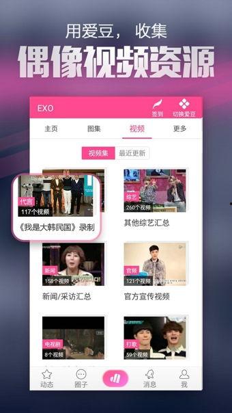 91国产综合,探索国产影视新篇章 第2张 91国产综合,探索国产影视新篇章 第2张