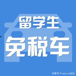 更新国产福利,盘点最新福利政策与民生改善举措 第1张 更新国产福利,盘点最新福利政策与民生改善举措 第1张