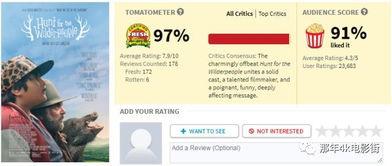 更新国产福利,盘点最新福利政策与民生改善举措 第3张 更新国产福利,盘点最新福利政策与民生改善举措 第3张