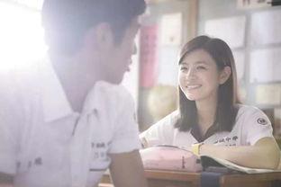 国产情侣小视频,国产情侣小视频里的浪漫时光  第3张