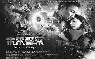 热之国产,探寻“热之国”的独特魅力与热能奥秘  第3张