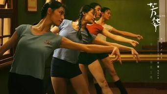 国产4级片,揭秘背后真相与反思 第3张 国产4级片,揭秘背后真相与反思 第3张