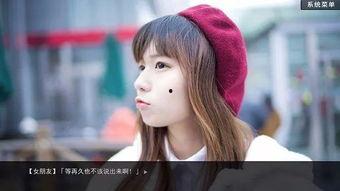 国产福利秒拍,捕捉生活精彩瞬间,共享快乐时光 第2张 国产福利秒拍,捕捉生活精彩瞬间,共享快乐时光 第2张