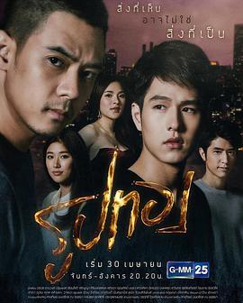 国产无套在线观看,在线观看,畅享视觉盛宴 第3张 国产无套在线观看,在线观看,畅享视觉盛宴 第3张