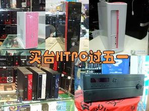 国产精品23,匠心独运，引领潮流的匠心之作  第2张