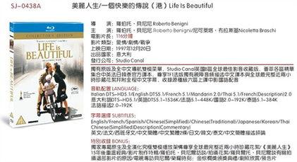 性国产普通话,国产普通话的魅力与传承  第1张