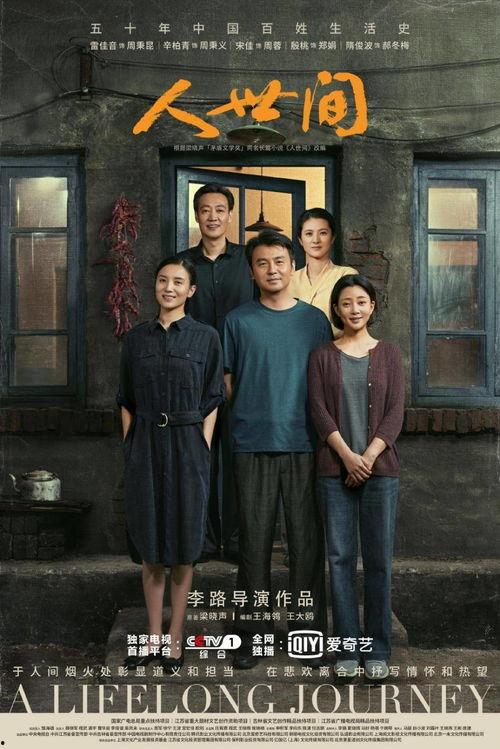 国产毛片久久久久久国产毛片,历史与现状的交织 第1张 国产毛片久久久久久国产毛片,历史与现状的交织 第1张