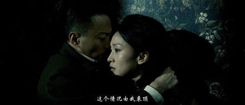 国产r级在线播放,激情燃烧的在线视听盛宴 第2张 国产r级在线播放,激情燃烧的在线视听盛宴 第2张