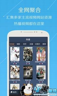 7m国产视频,探索中国影视新篇章 第2张 7m国产视频,探索中国影视新篇章 第2张