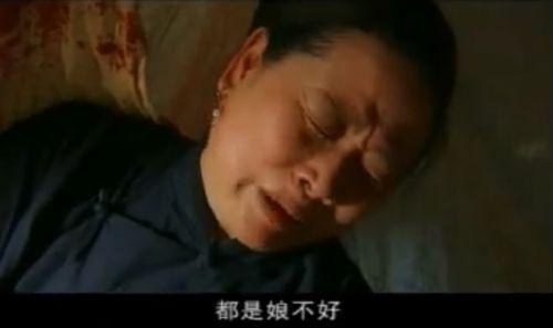 国产三级播放  第1张