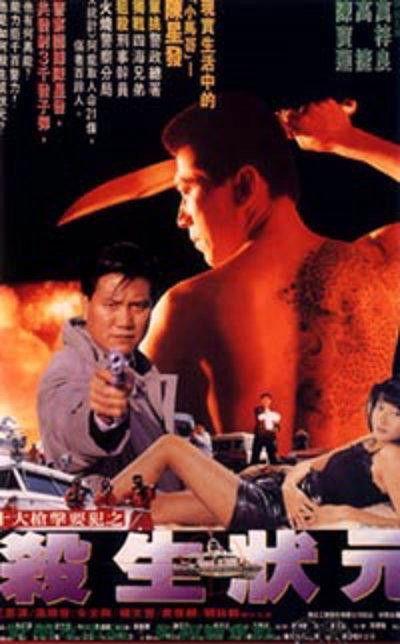 国产a国产片,探索国产电影的辉煌历程与未来展望  第2张