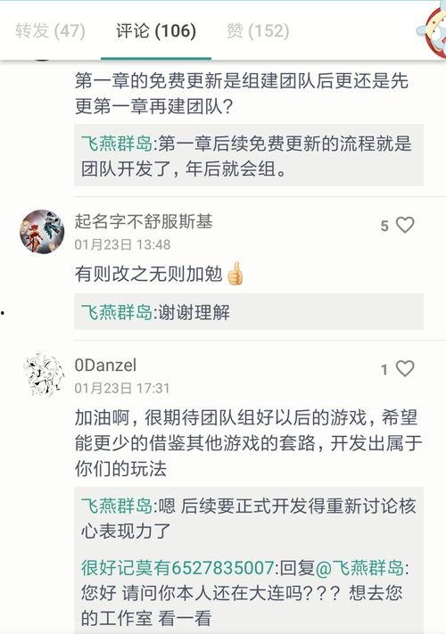 人人干人人射国产,揭秘“人人干人人射国”背后的网络迷思与真相 第2张 人人干人人射国产,揭秘“人人干人人射国”背后的网络迷思与真相 第2张