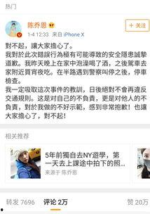 娱乐圈吃瓜的名字,那些年我们追过的明星八卦大揭秘