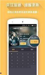 国产看片网站,探索本土看片网站的精彩世界