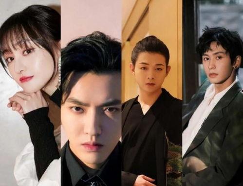 香港娱乐圈吃瓜事件