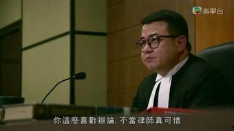 娱乐吃瓜酱盲人律师