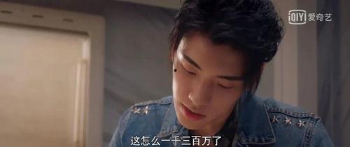 娱乐圈的八卦吃瓜合集,明星幕后故事全收录