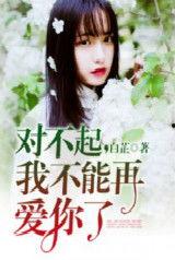 娱乐圈小说推文吃瓜,从吃瓜小白到顶级瓜农的华丽蜕变