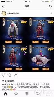 娱乐吃瓜账号名字大全最新,跟随最新吃瓜账号，畅游八卦海洋