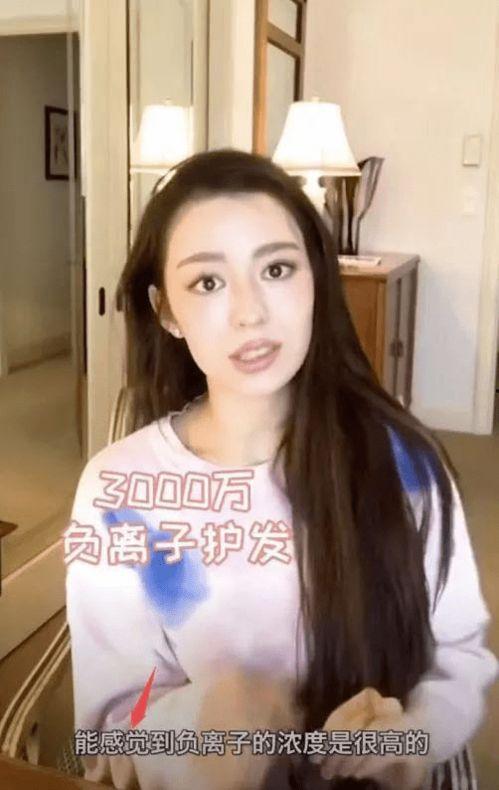 娱乐吃瓜酱妻子在上海,揭秘明星家庭生活点滴