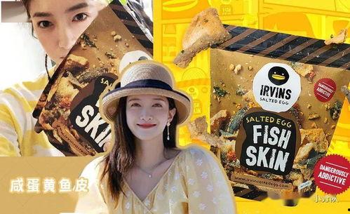 娱乐吃瓜999,跟随“娱乐吃瓜999”探寻明星幕后故事